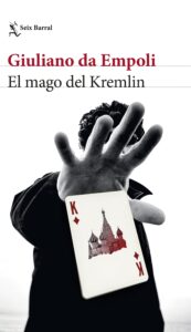 Libro El Mago Del Kremlin, De Giuliano Da Empoli, Vol. 1. Editorial Booket, Tapa Blanda (2025)